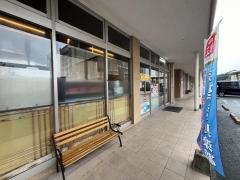 餃子の王将　下関長府マリン店