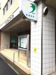 慈愛病院