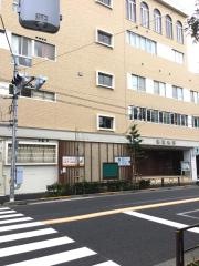慈愛病院