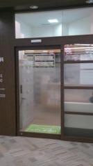 アリオ札幌みやじま眼科