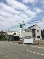 本田耳鼻咽喉科医院