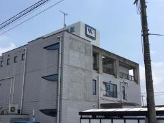 わたなべ整形外科