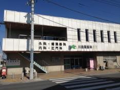 川島胃腸科