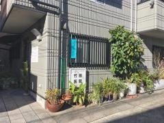 竹田医院