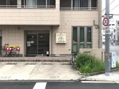 菱川クリニック