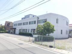 藤原整形外科