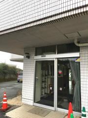 益城整形外科