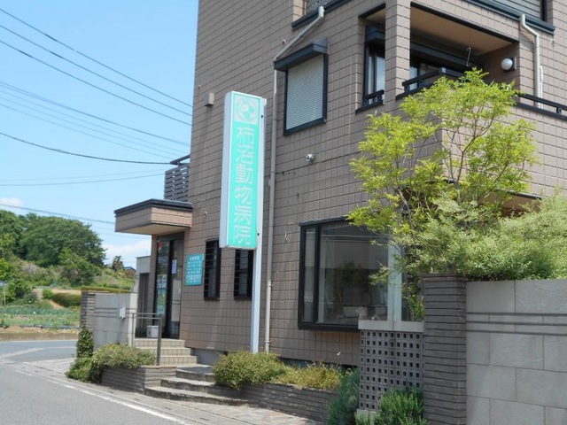 施設写真11