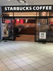 スターバックスコーヒー　つくばキュート店