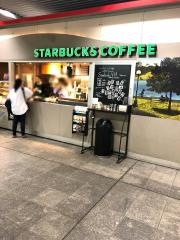 スターバックスコーヒー　つくばキュート店