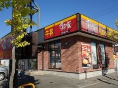 すき家　甲府国玉店