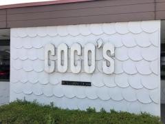 ＣＯＣＯ'Ｓ　穂積店