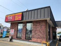 すき家　浜松頭陀寺店