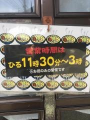 鹿児島ラーメン