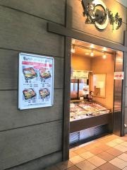 魚力海鮮寿司花小金井店