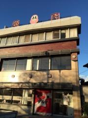 ダルマ焼肉浜店
