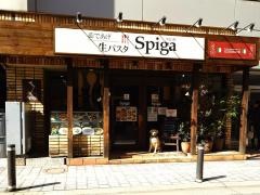スピガ松戸店