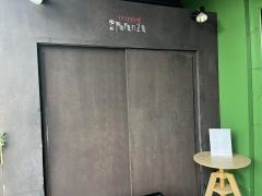 スペランツァ（Ｓｐｅｒａｎｚａ）　イタリア料理