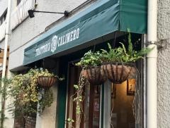 ＴＲＡＴＴＯＲＩＡ・ＣＡＬＩＭＥＲＯ