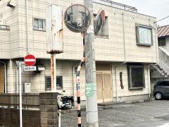 目黒蒲焼店
