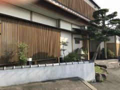 日本料理鯛