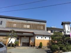 日本料理鯛