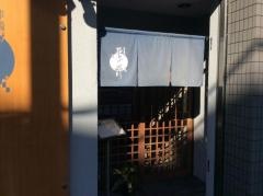 紫野