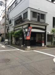 たこ一
