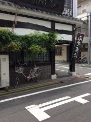 たこ一