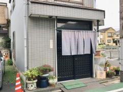 やぶ重