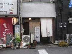 小門