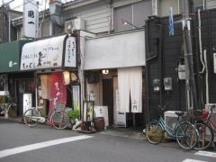 小門