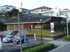 瀧本店