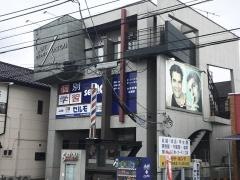 個別学習のセルモ　愛川町教室