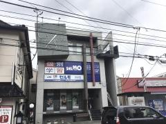 個別学習のセルモ　愛川町教室