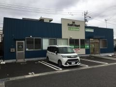 高知整体療院　カイロプロクター学院