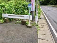 「輪組大橋」バス停留所