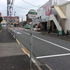 「いかづち公園前」バス停留所