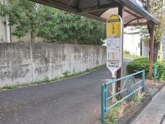 「せせらぎ橋」バス停留所
