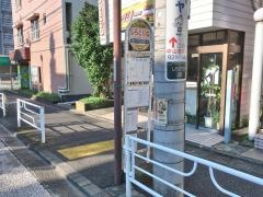 「しらとり台」バス停留所