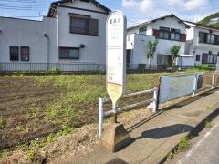 「都井沢」バス停留所