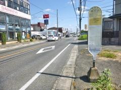 「都井沢」バス停留所