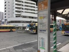 「茅ケ崎駅南口」バス停留所
