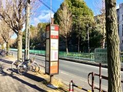 「明和高校前」バス停留所