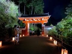 「三室戸寺」バス停留所
