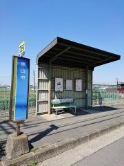 「黒山中」バス停留所