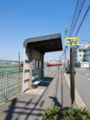 「黒山中」バス停留所