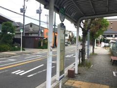 「東園田」バス停留所
