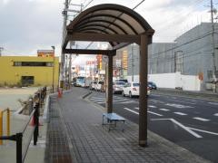 「和田川橋」バス停留所