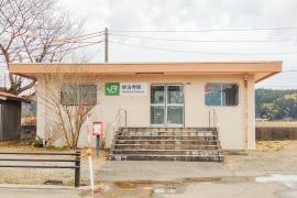 妙法寺駅